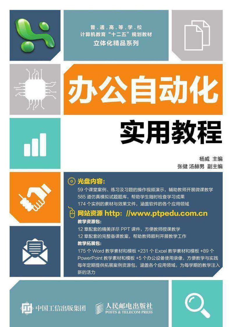 软件工作室：如何从零开始打造你的创意产品
